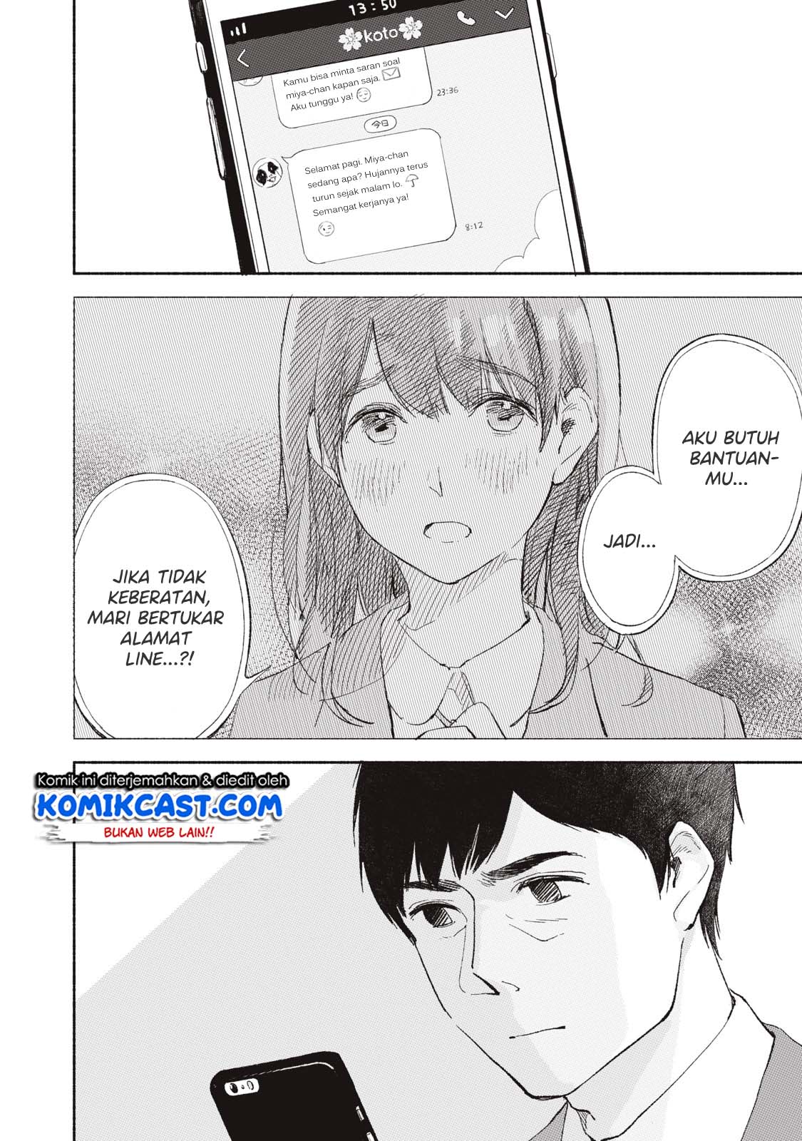 Musume no Tomodachi Chapter 02 Gambar 4