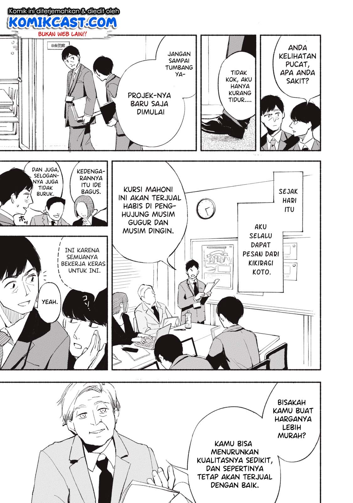 Musume no Tomodachi Chapter 02 Gambar 5