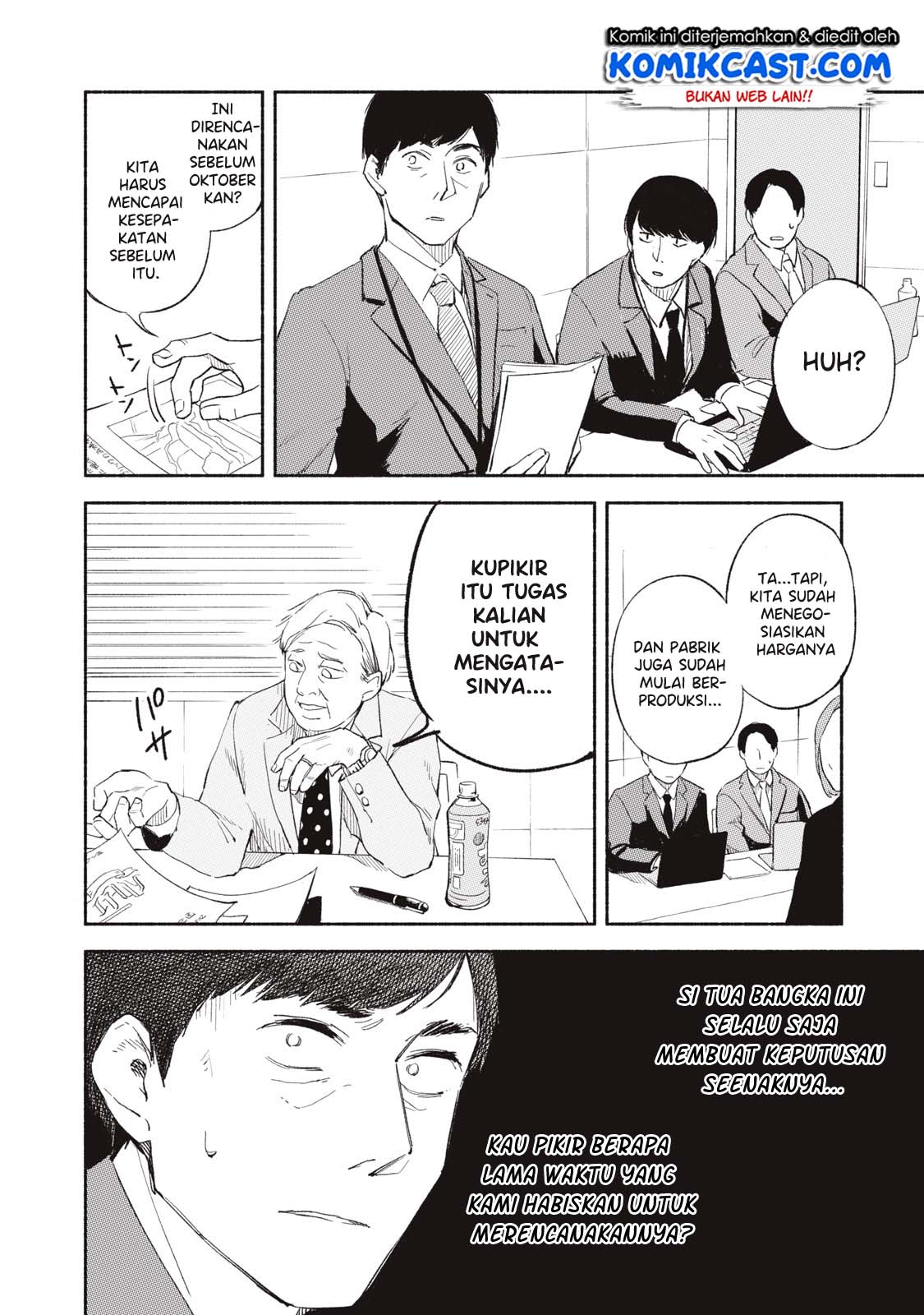 Musume no Tomodachi Chapter 02 Gambar 6