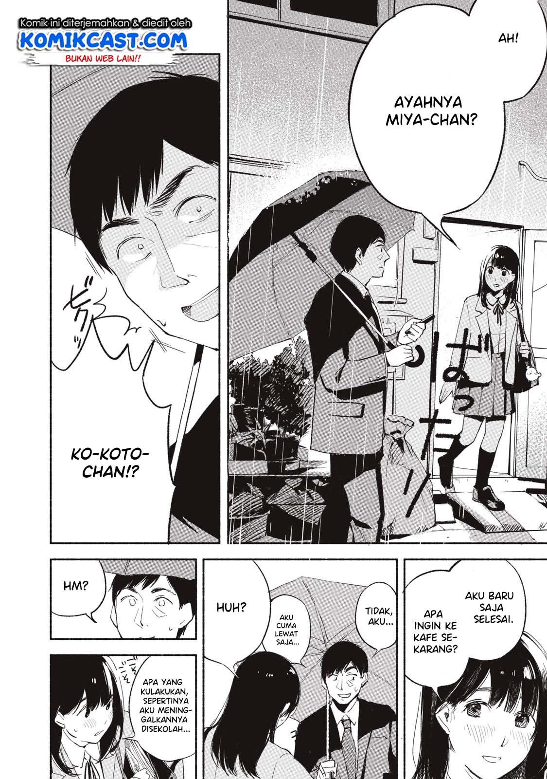 Musume no Tomodachi Chapter 02 Gambar 10