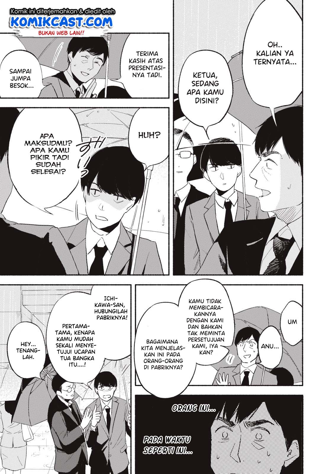 Musume no Tomodachi Chapter 02 Gambar 13