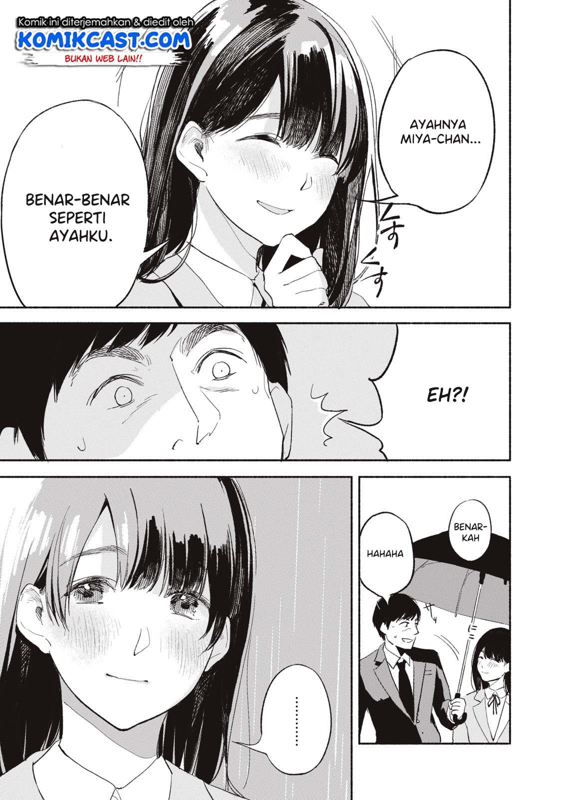 Musume no Tomodachi Chapter 02 Gambar 17