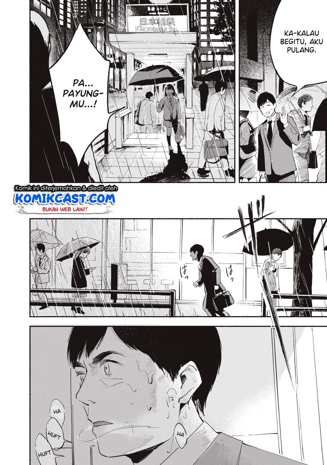 Musume no Tomodachi Chapter 02 Gambar 22