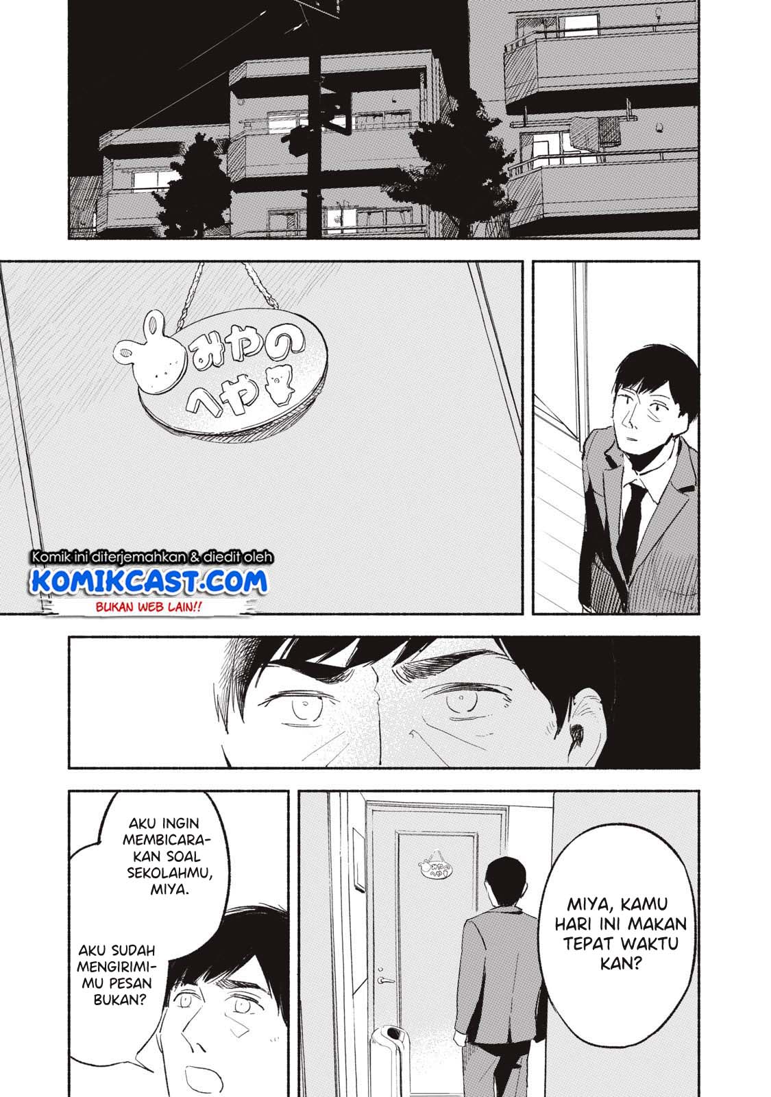 Musume no Tomodachi Chapter 02 Gambar 23