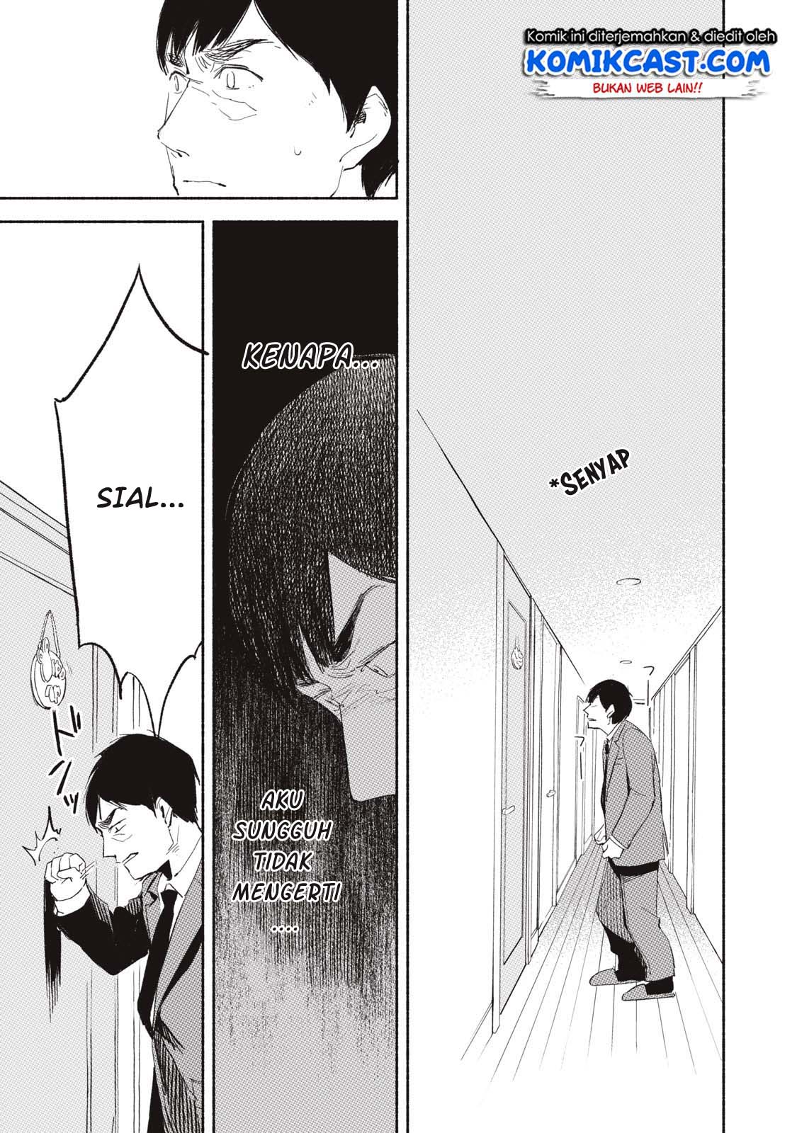 Musume no Tomodachi Chapter 02 Gambar 25