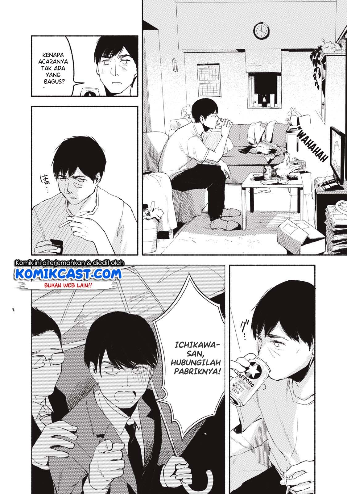 Musume no Tomodachi Chapter 02 Gambar 26