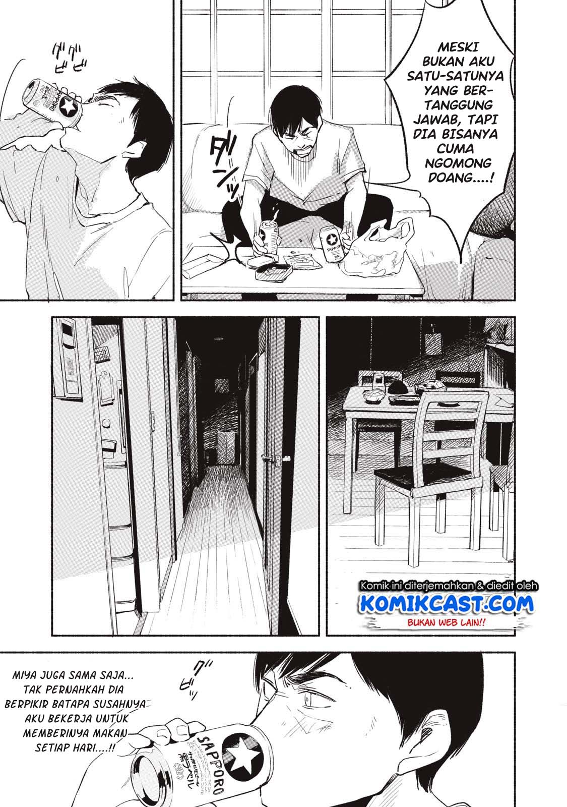 Musume no Tomodachi Chapter 02 Gambar 27