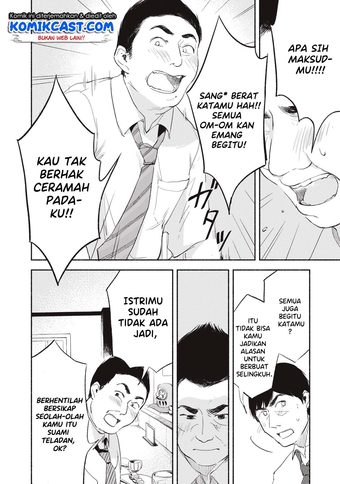 Musume no Tomodachi Chapter 03 Gambar 10
