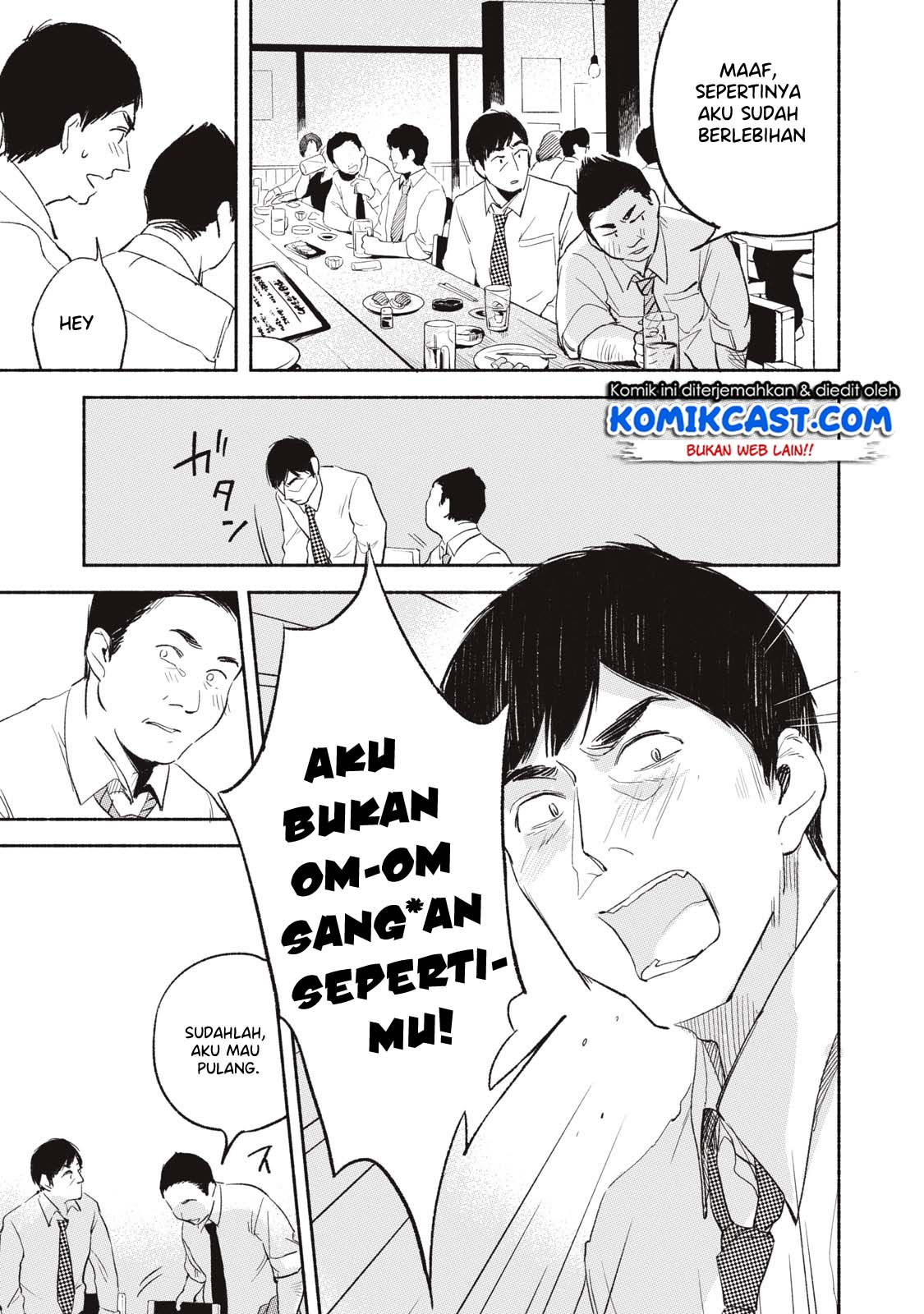 Musume no Tomodachi Chapter 03 Gambar 11