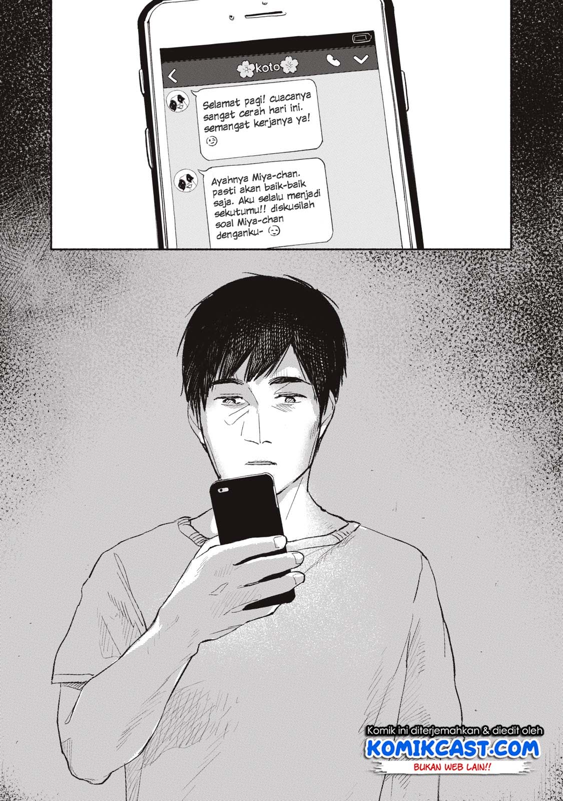 Musume no Tomodachi Chapter 03 Gambar 15