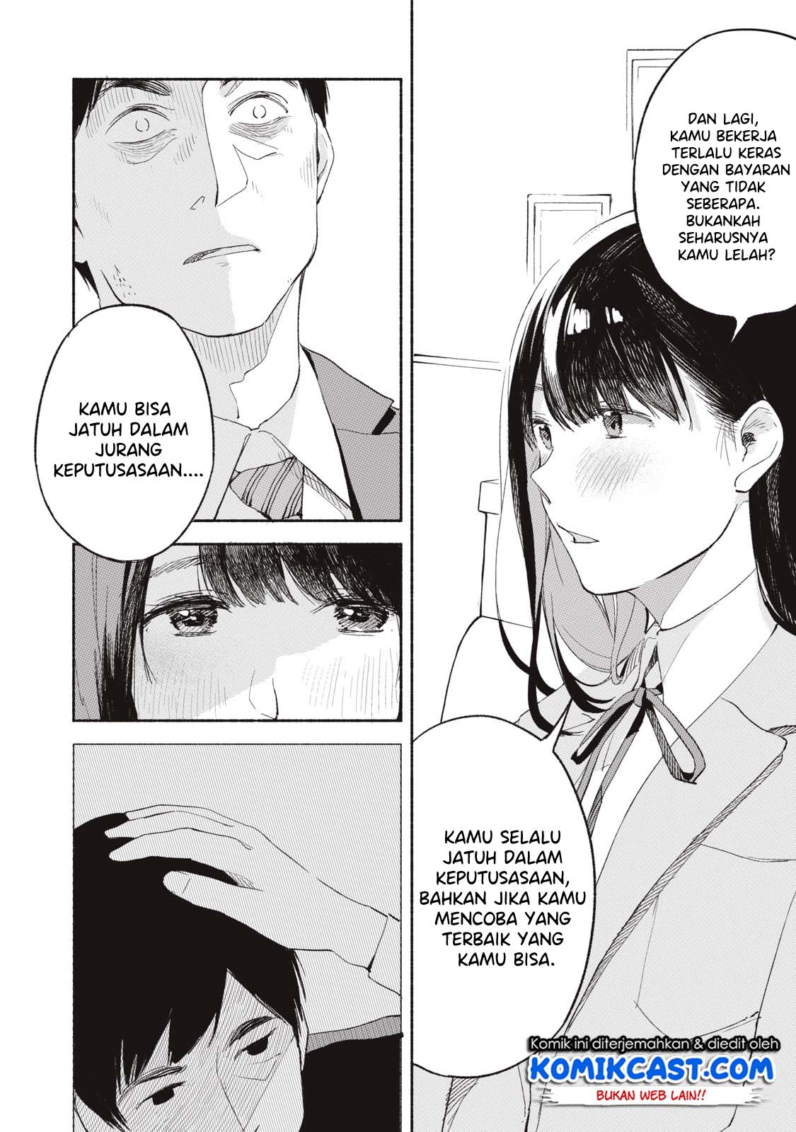 Musume no Tomodachi Chapter 03 Gambar 22