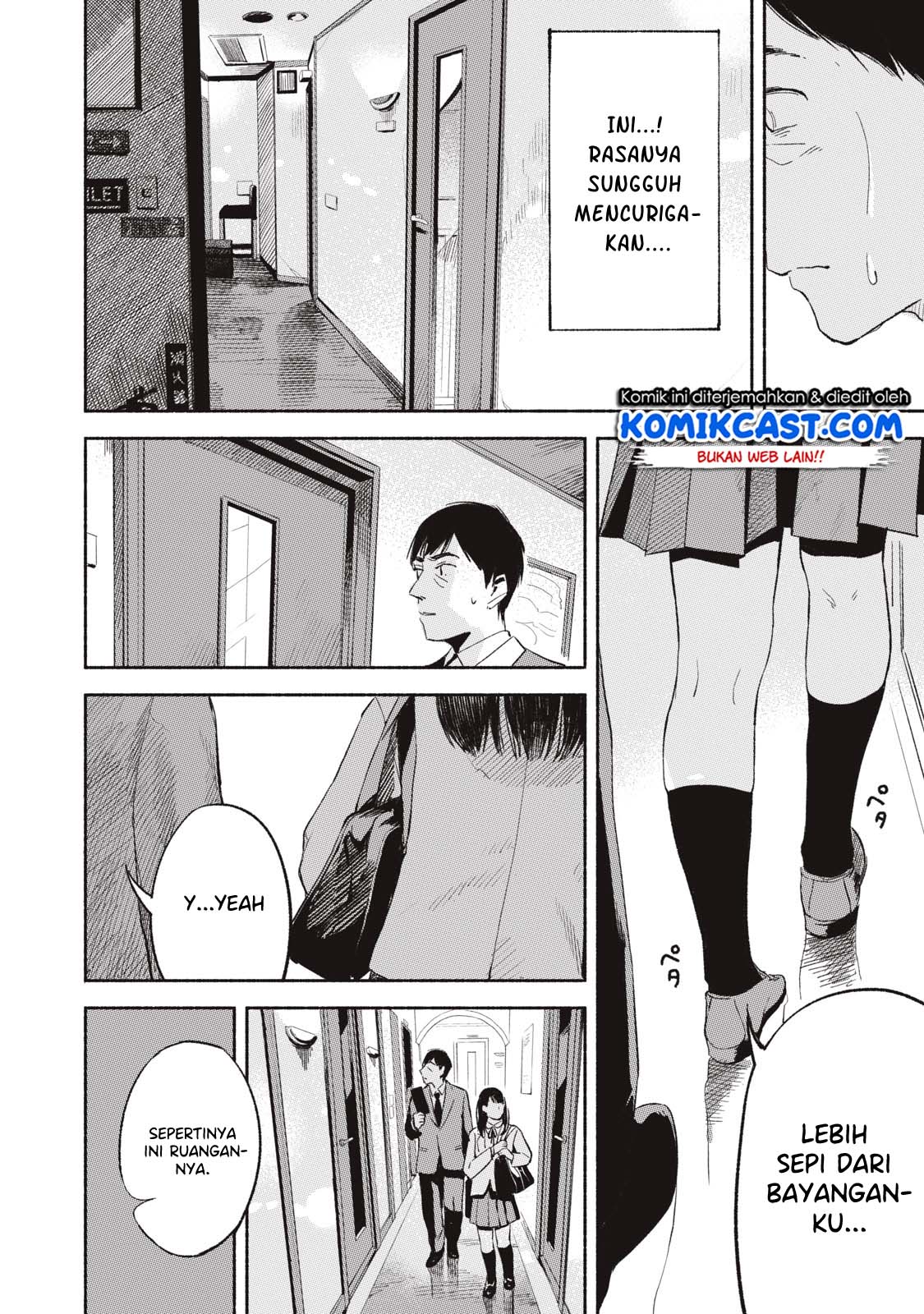 Musume no Tomodachi Chapter 03 Gambar 26