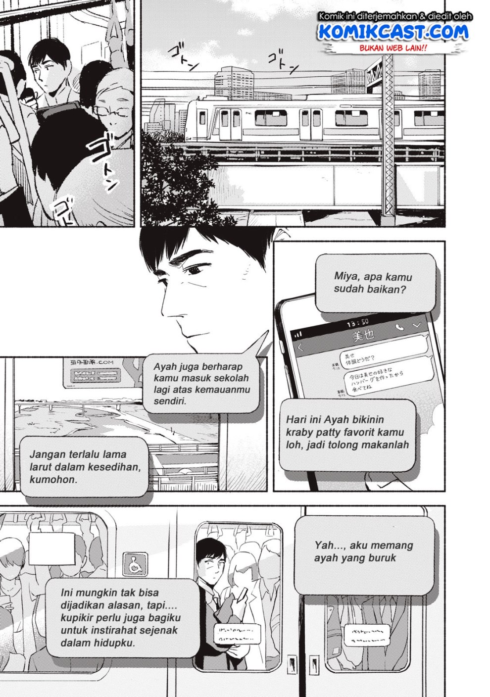 Musume no Tomodachi Chapter 05 Gambar 5
