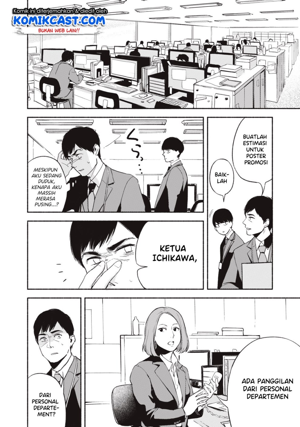 Musume no Tomodachi Chapter 05 Gambar 6