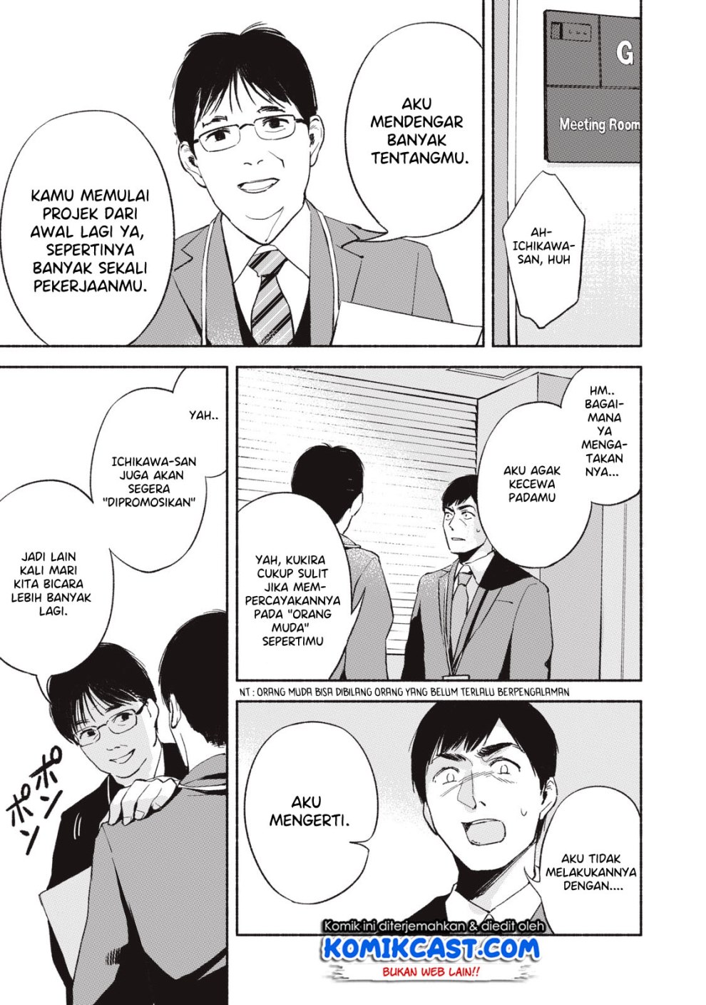 Musume no Tomodachi Chapter 05 Gambar 7