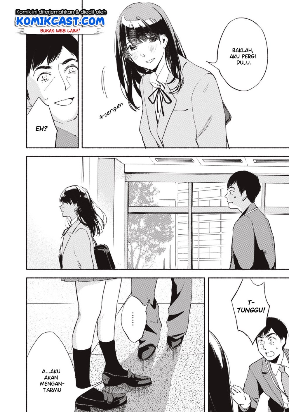 Musume no Tomodachi Chapter 05 Gambar 12