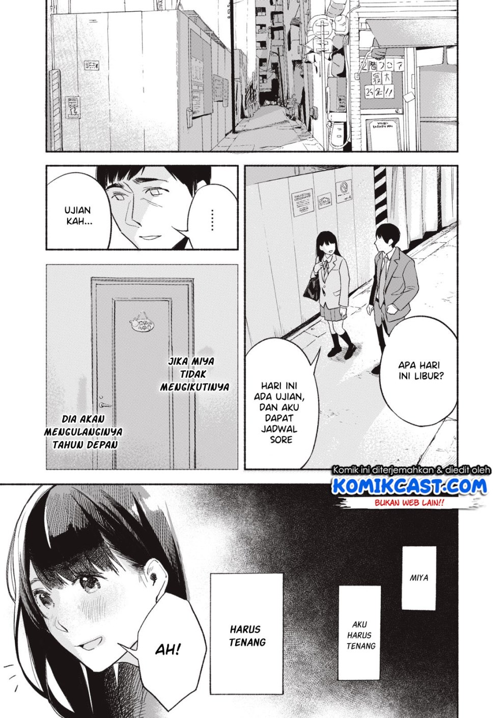 Musume no Tomodachi Chapter 05 Gambar 13