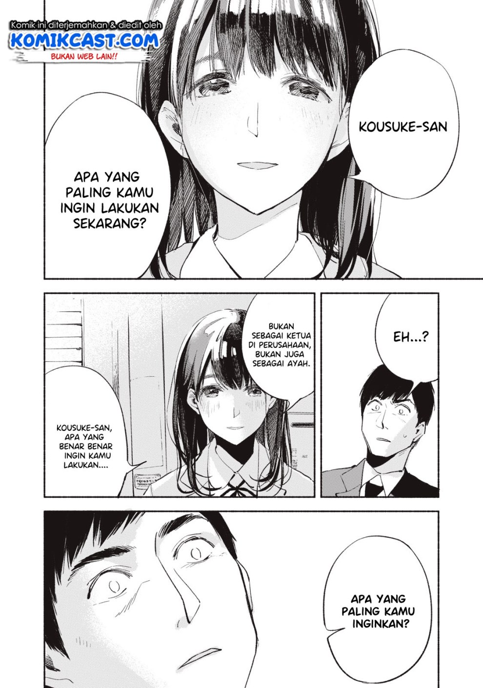 Musume no Tomodachi Chapter 05 Gambar 18
