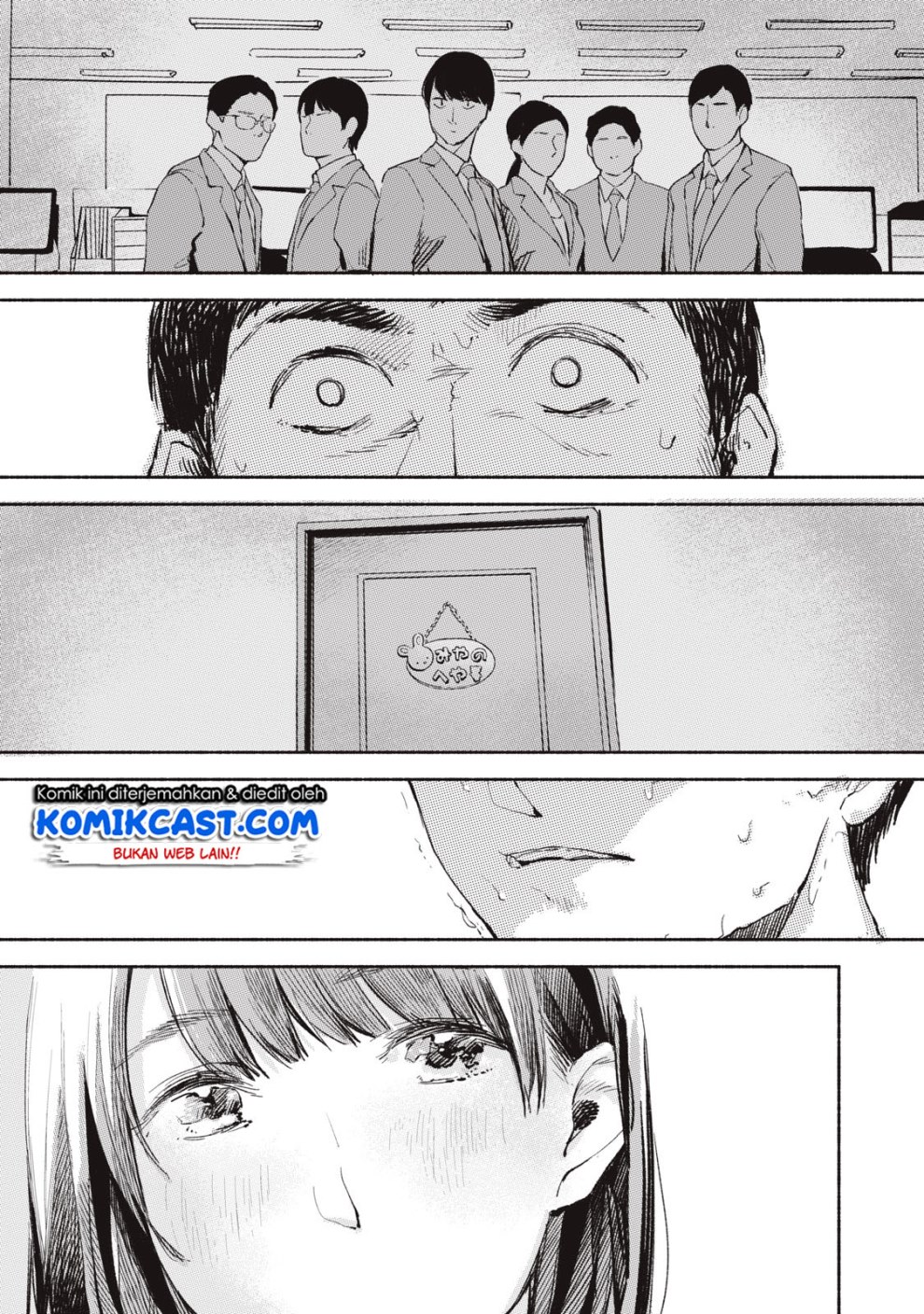Musume no Tomodachi Chapter 05 Gambar 20