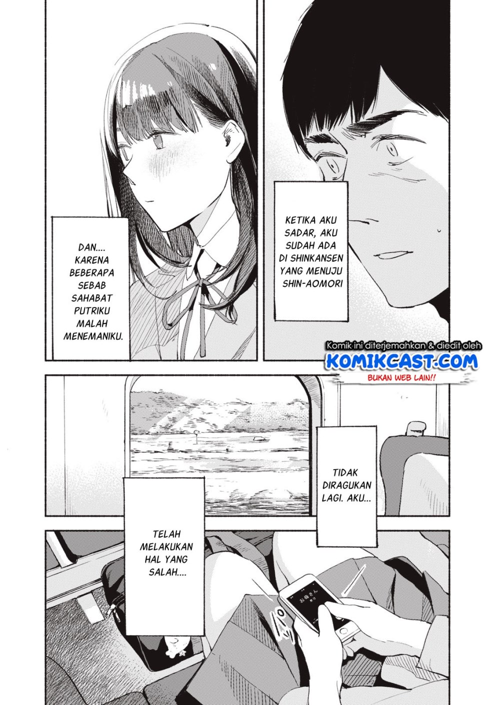 Musume no Tomodachi Chapter 05 Gambar 24