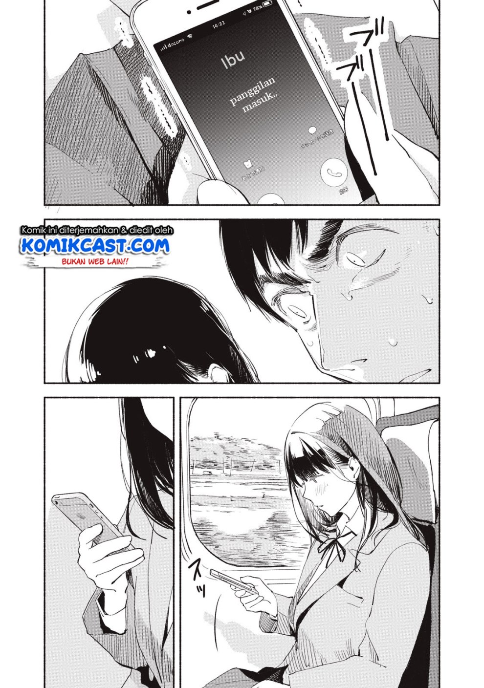 Musume no Tomodachi Chapter 05 Gambar 25