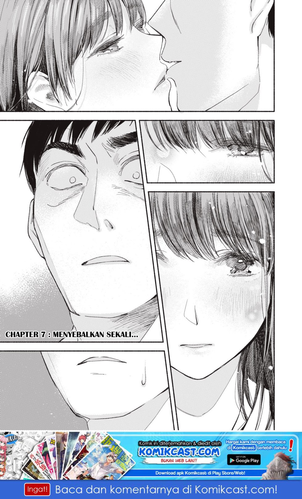 Musume no Tomodachi Chapter 07 Gambar 3
