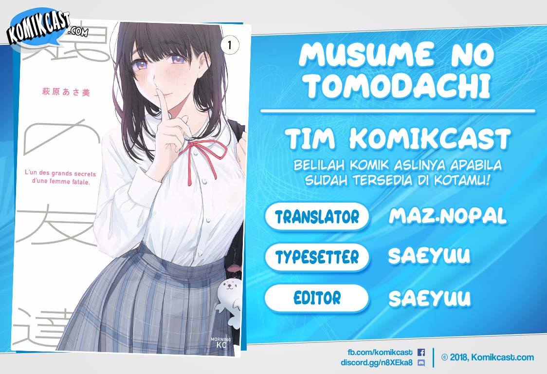 Musume no Tomodachi Chapter 08 Gambar 1