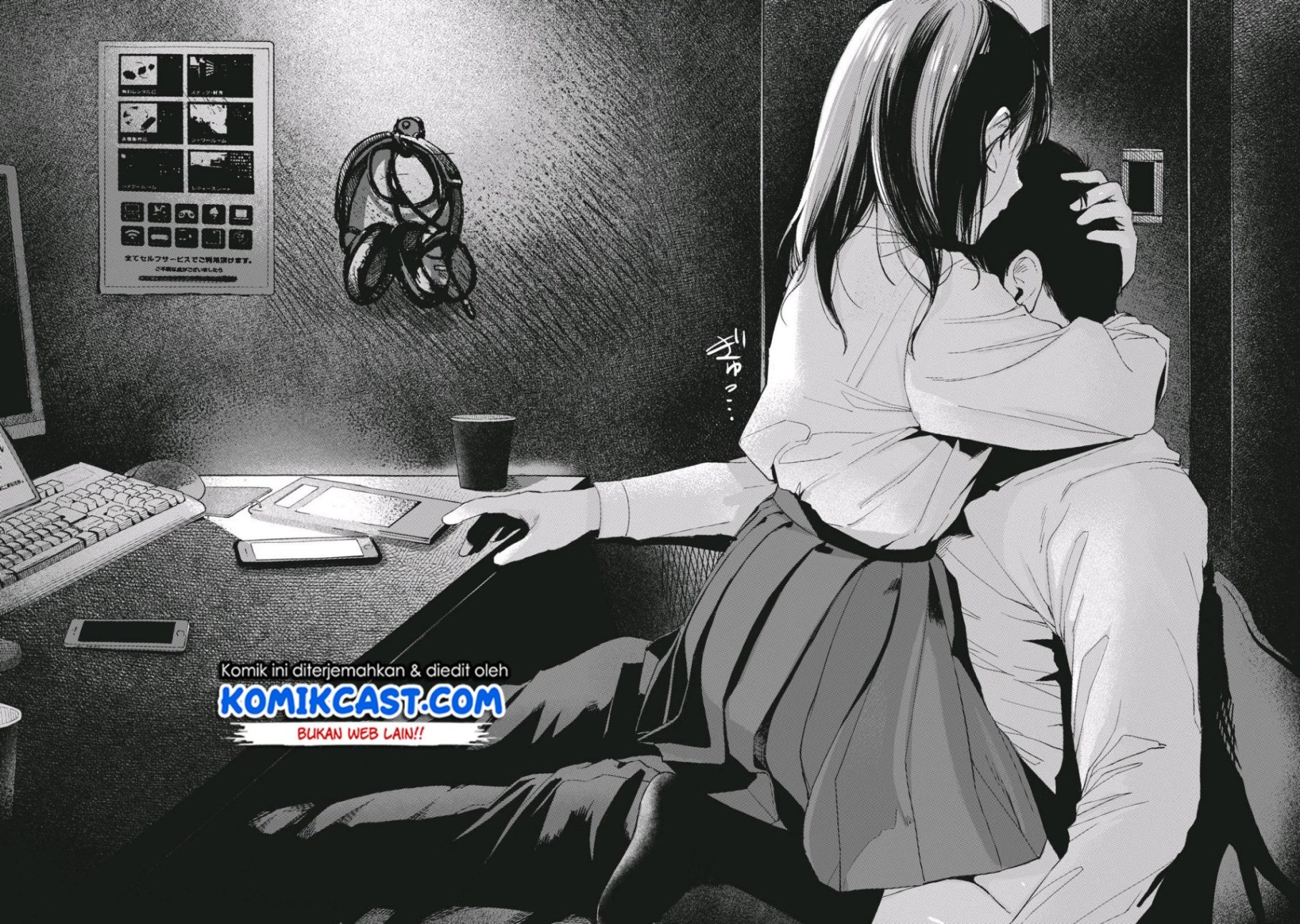 Musume no Tomodachi Chapter 08 Gambar 6