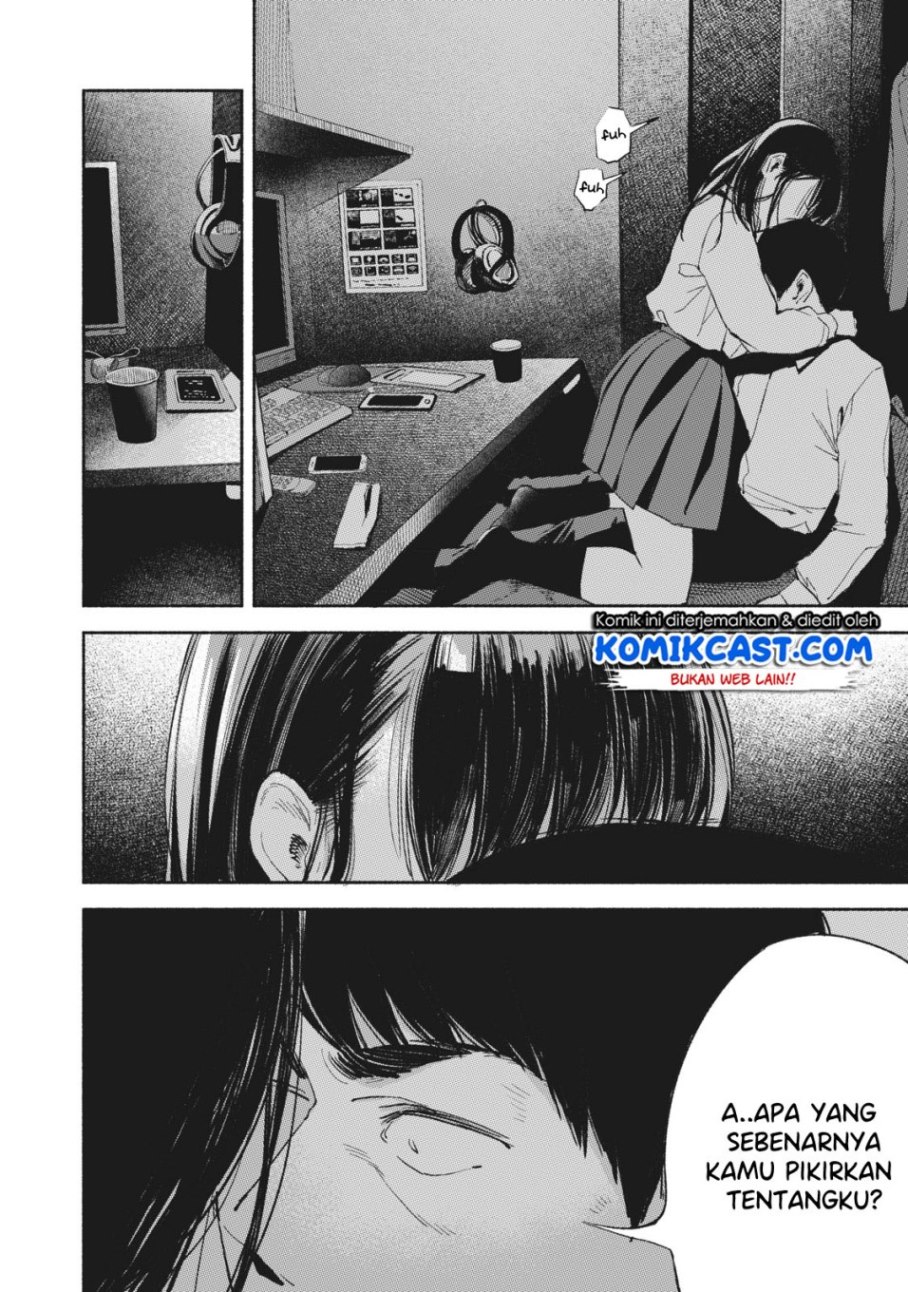 Musume no Tomodachi Chapter 08 Gambar 11