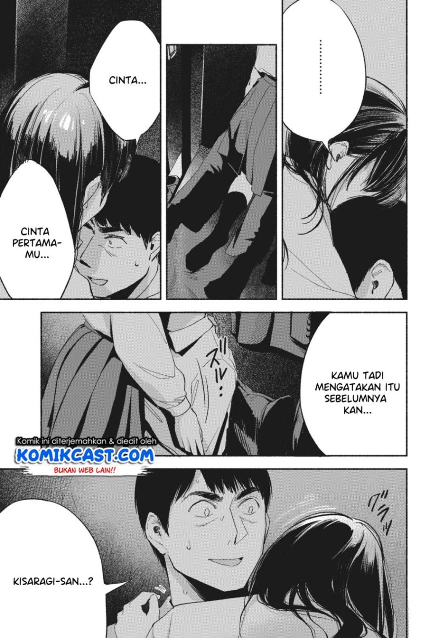 Musume no Tomodachi Chapter 08 Gambar 12