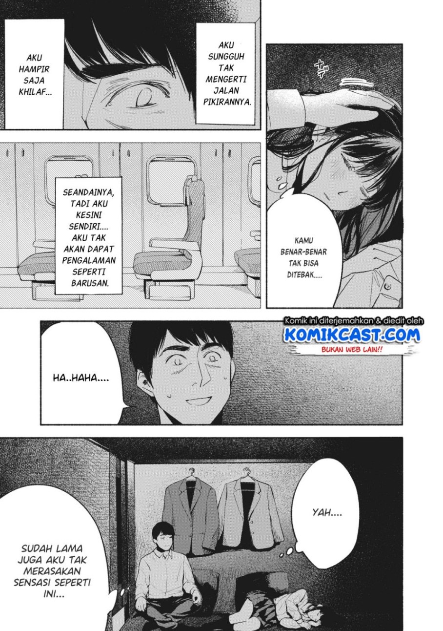 Musume no Tomodachi Chapter 08 Gambar 14