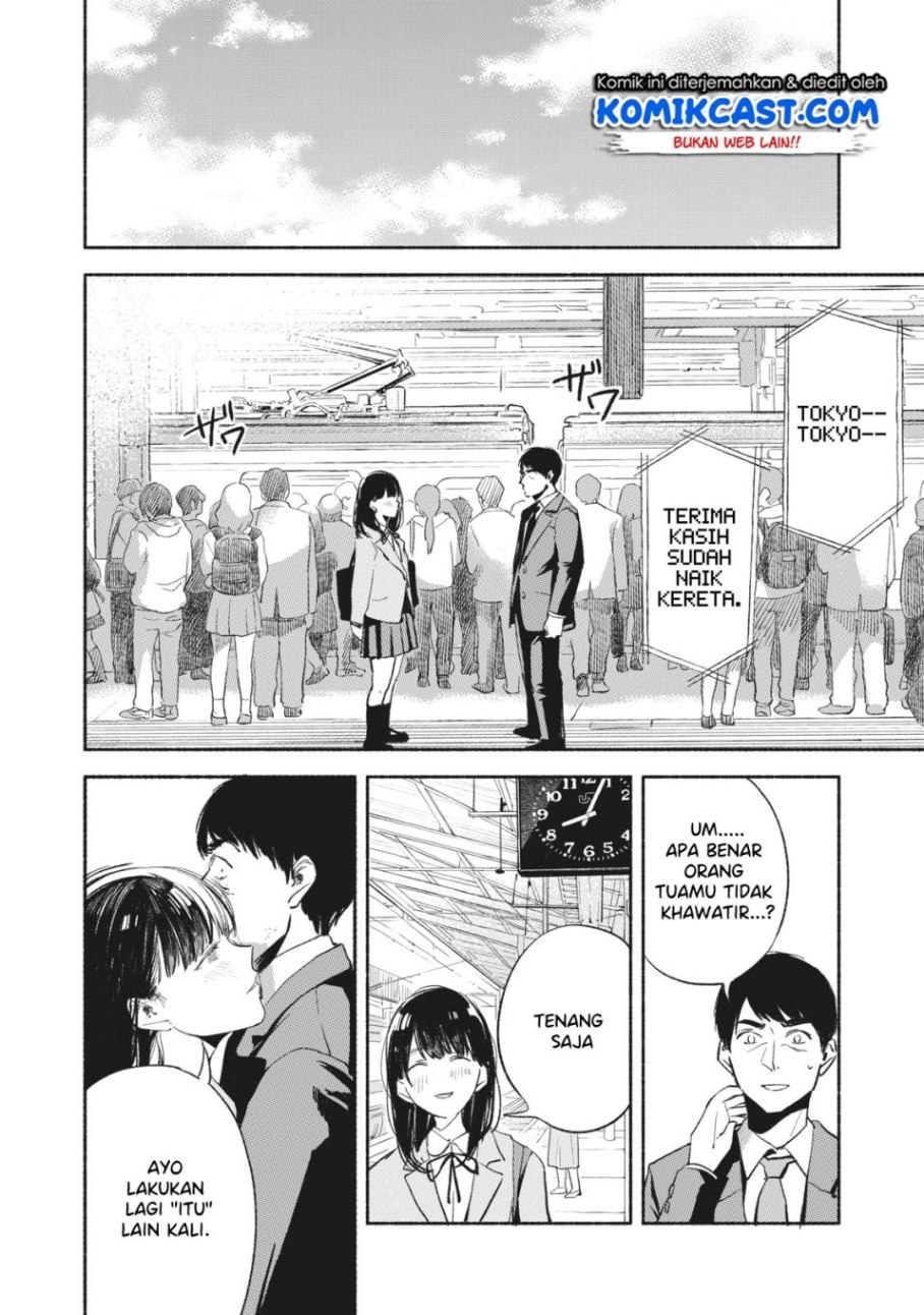 Musume no Tomodachi Chapter 08 Gambar 15