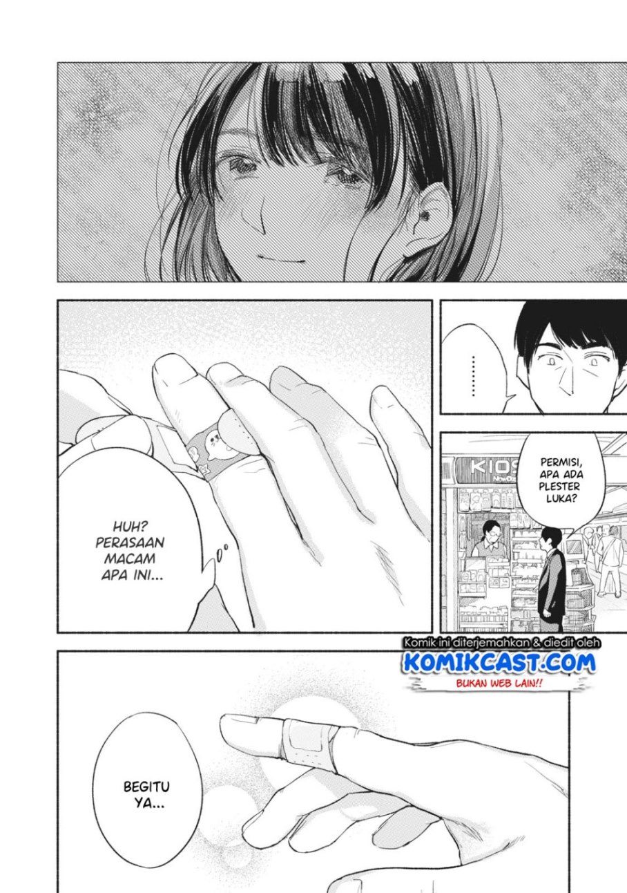 Musume no Tomodachi Chapter 08 Gambar 17