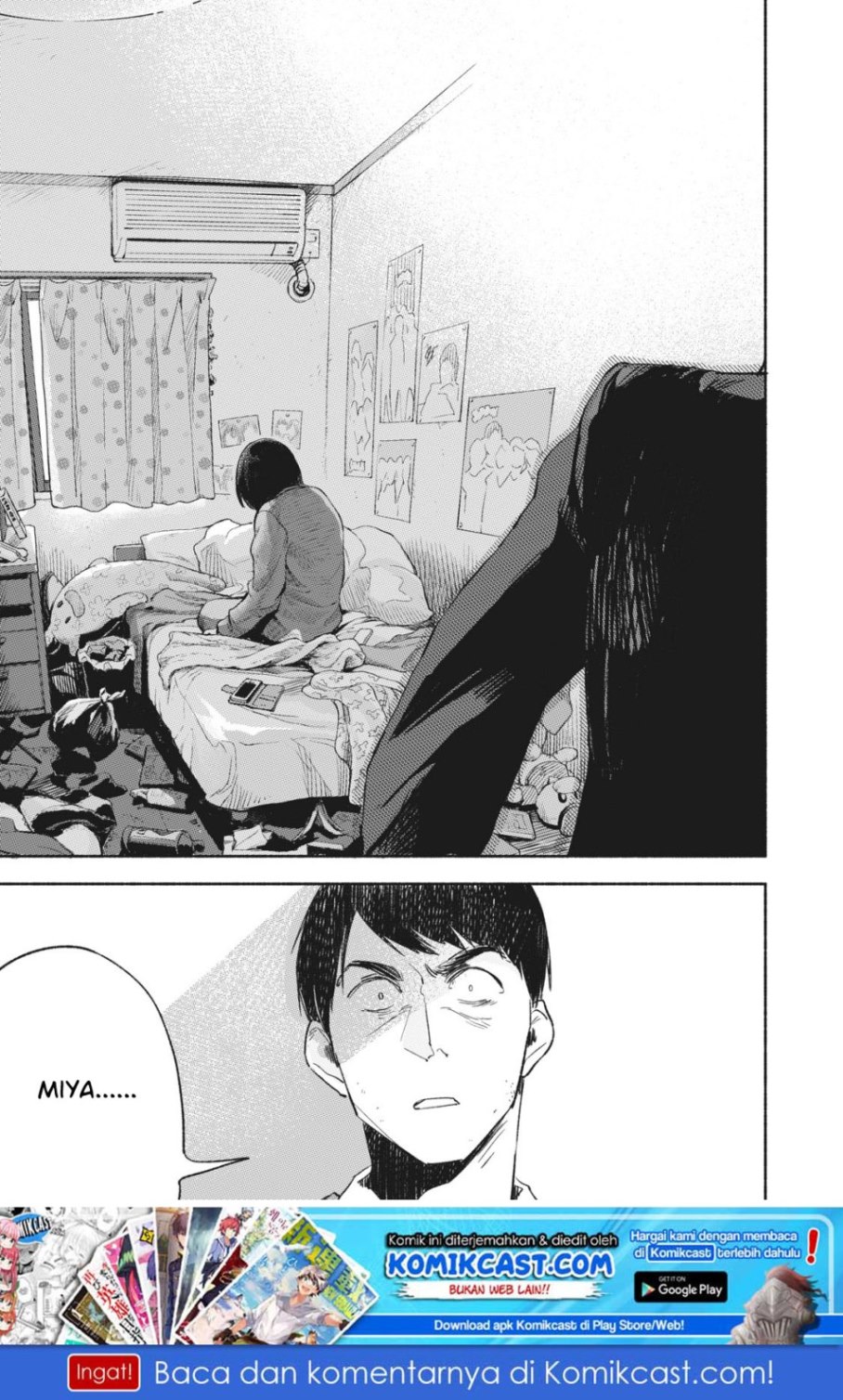 Musume no Tomodachi Chapter 08 Gambar 22