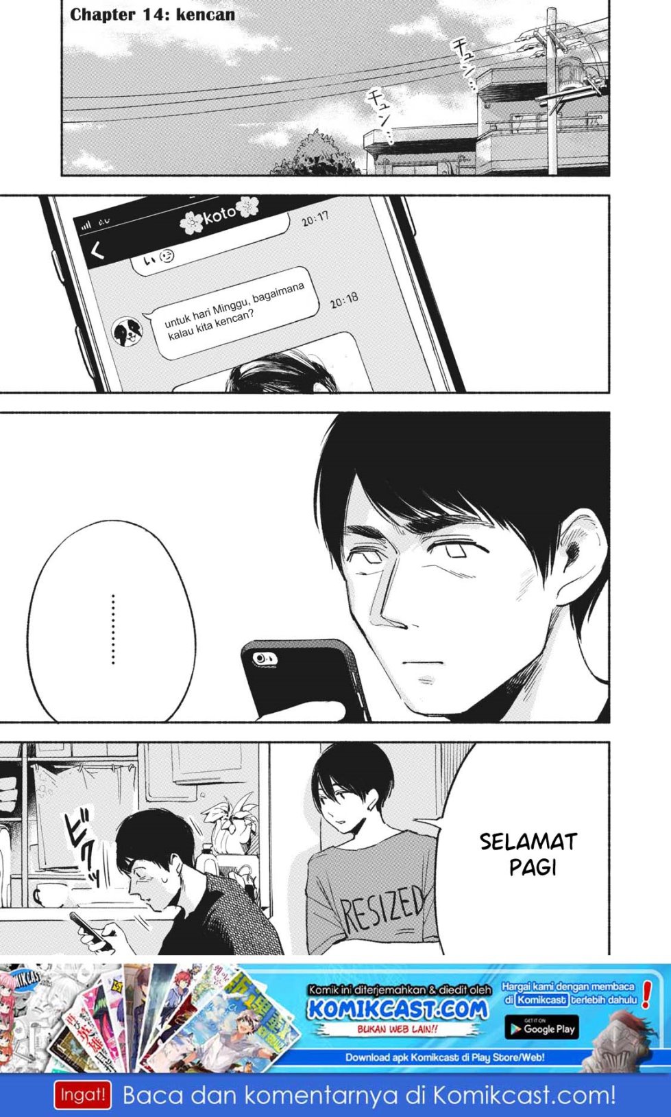 Musume no Tomodachi Chapter 14 Gambar 2
