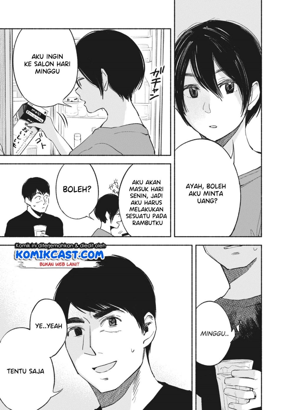 Musume no Tomodachi Chapter 14 Gambar 4