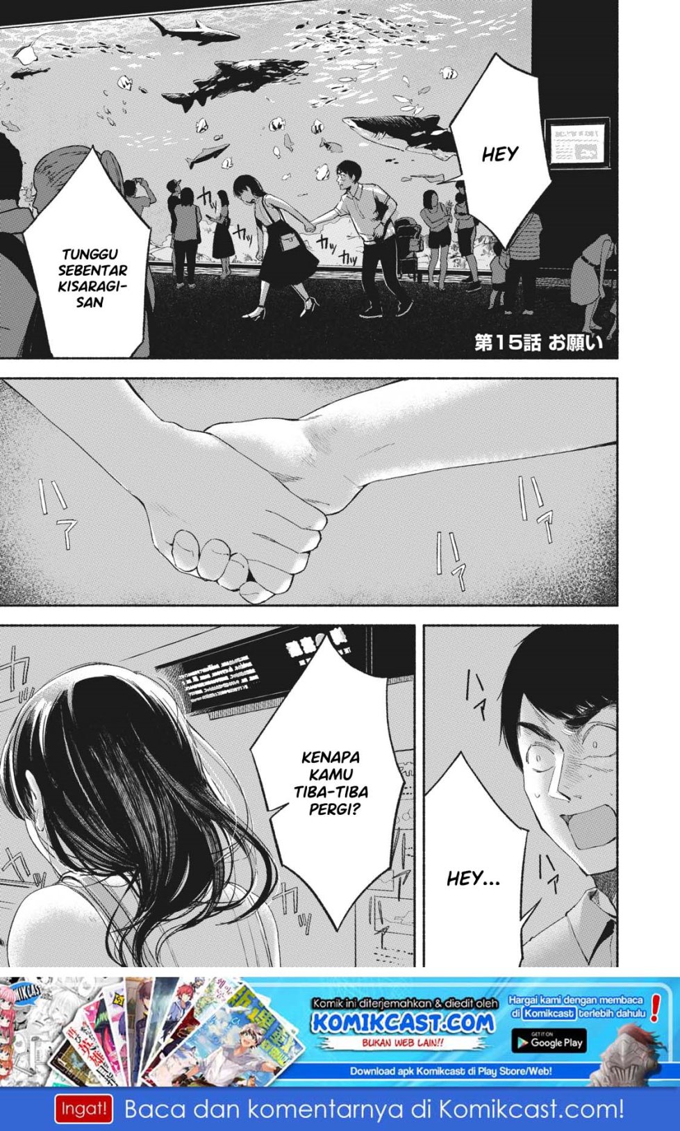 Musume no Tomodachi Chapter 15 Gambar 2