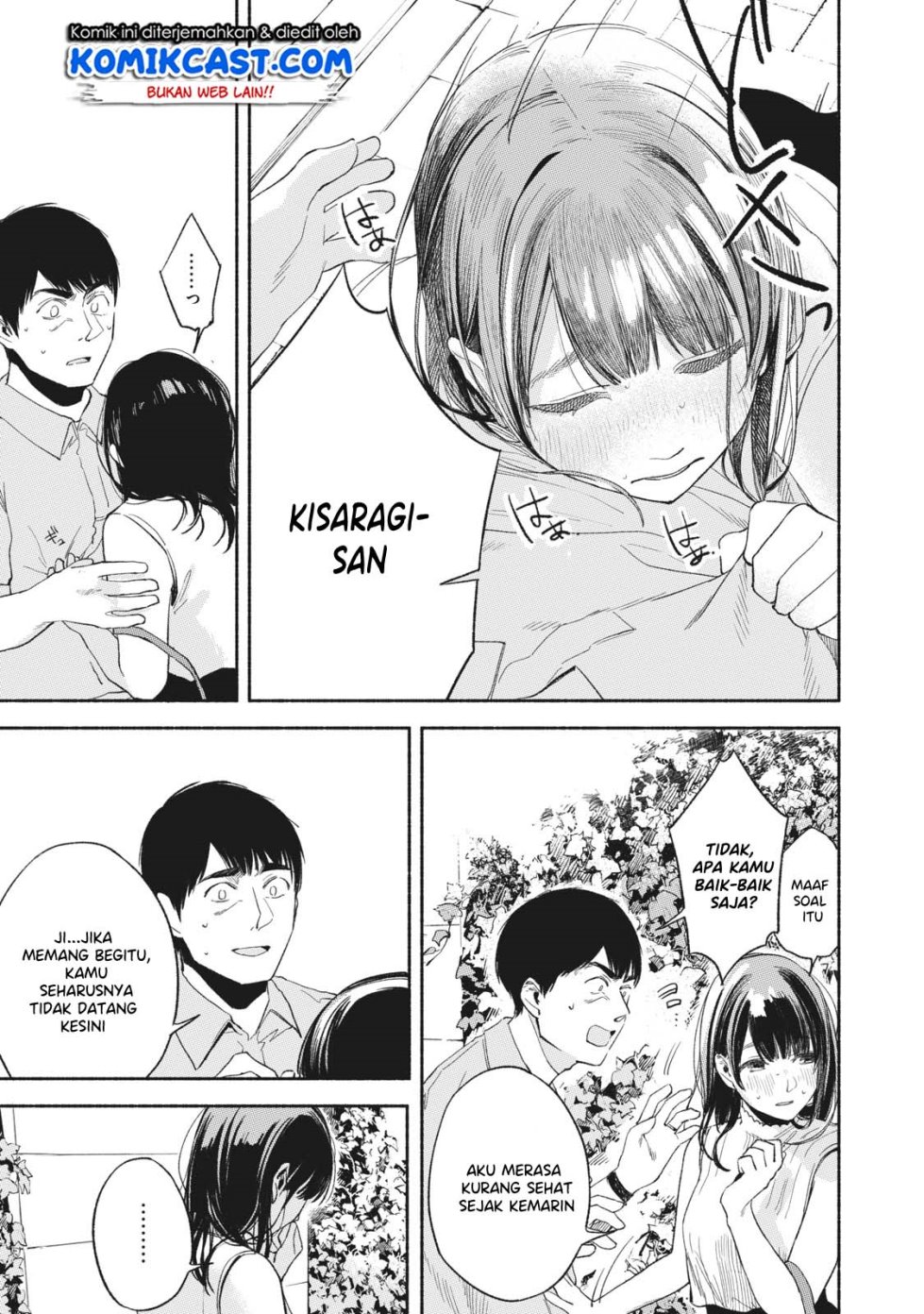 Musume no Tomodachi Chapter 15 Gambar 12