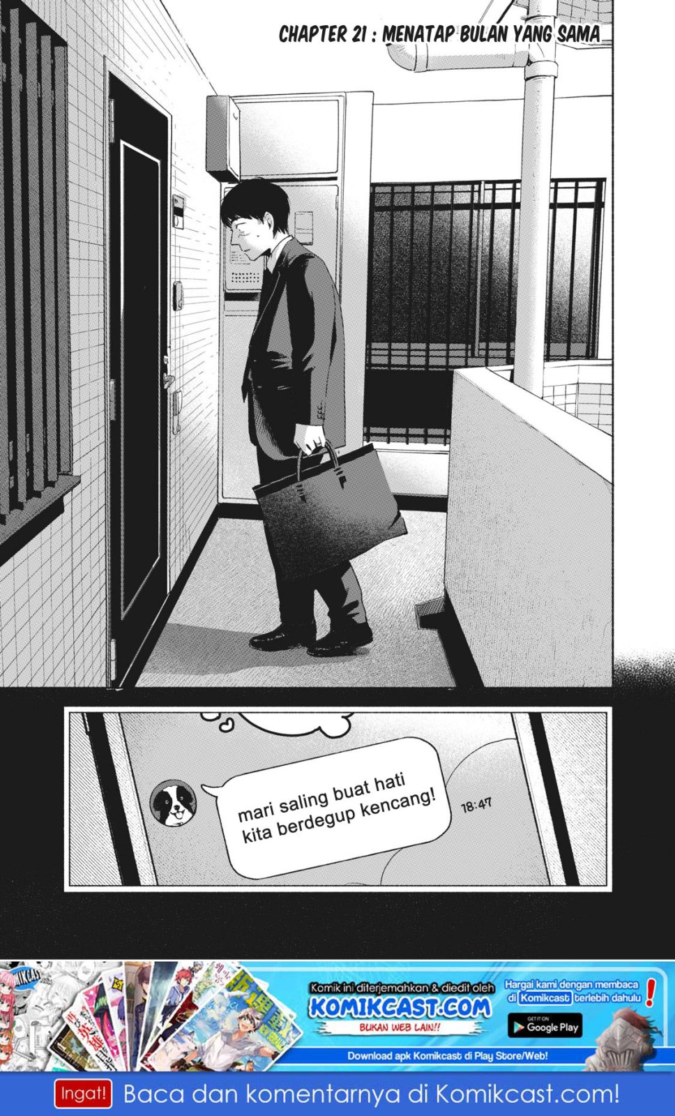 Musume no Tomodachi Chapter 21 Gambar 2