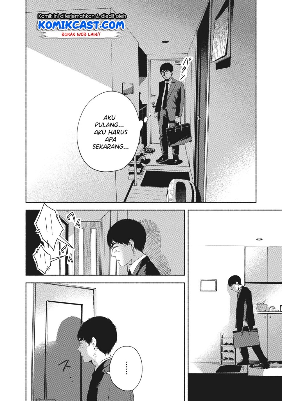 Musume no Tomodachi Chapter 21 Gambar 3