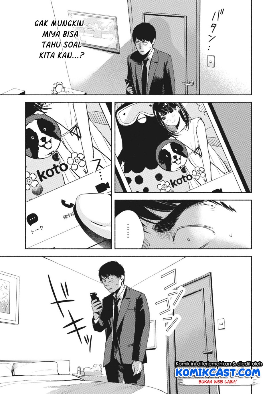 Musume no Tomodachi Chapter 21 Gambar 4