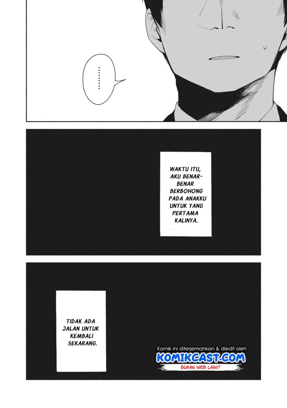 Musume no Tomodachi Chapter 21 Gambar 11