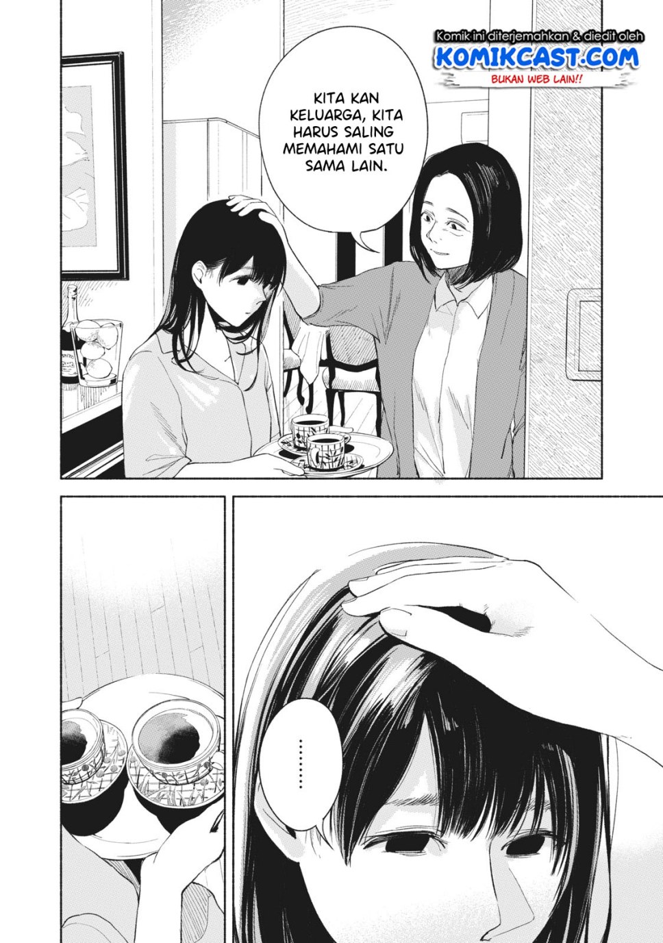 Musume no Tomodachi Chapter 21 Gambar 19