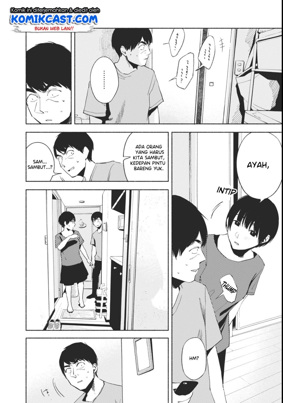 Musume no Tomodachi Chapter 22 Gambar 7