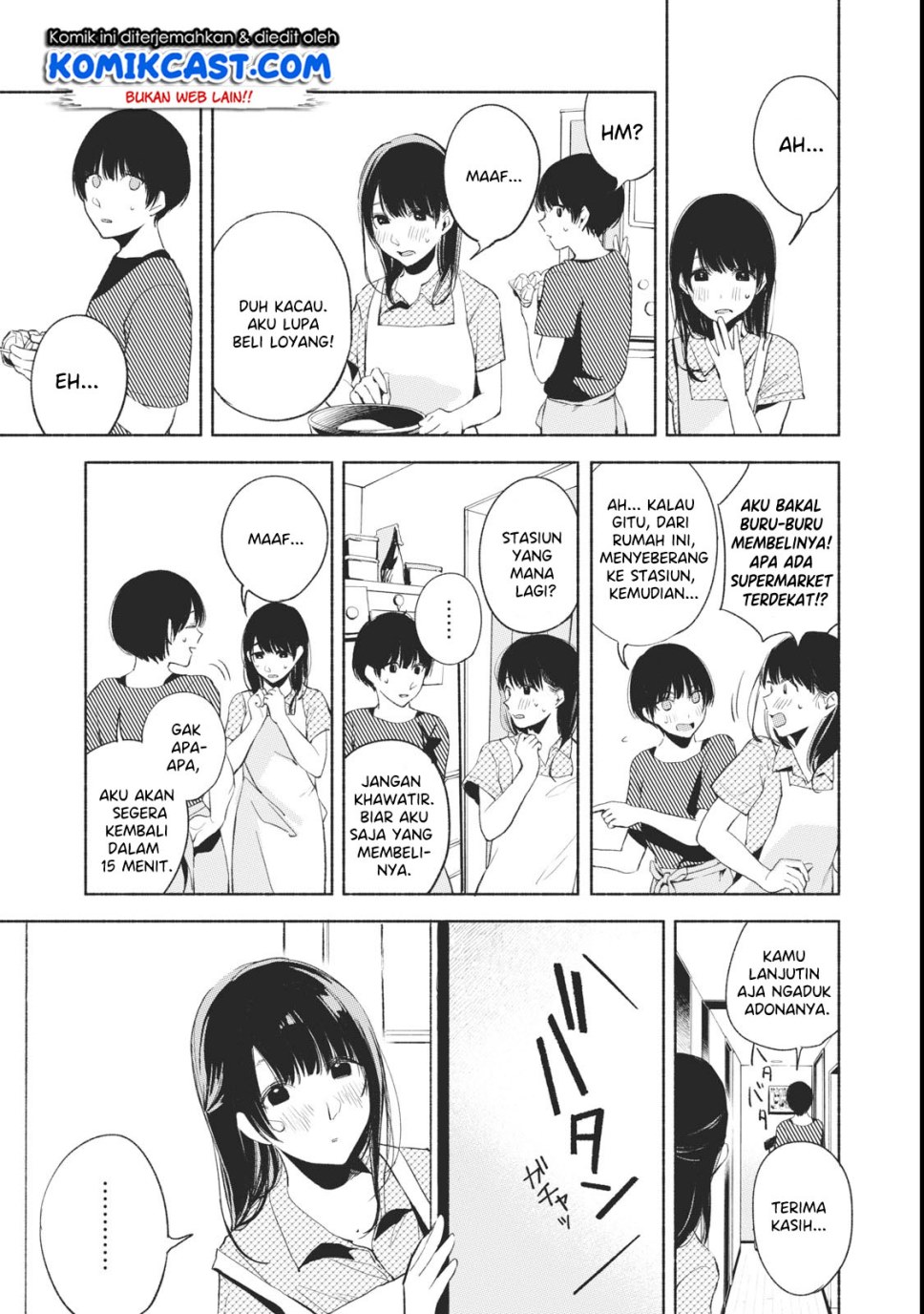 Musume no Tomodachi Chapter 22 Gambar 18