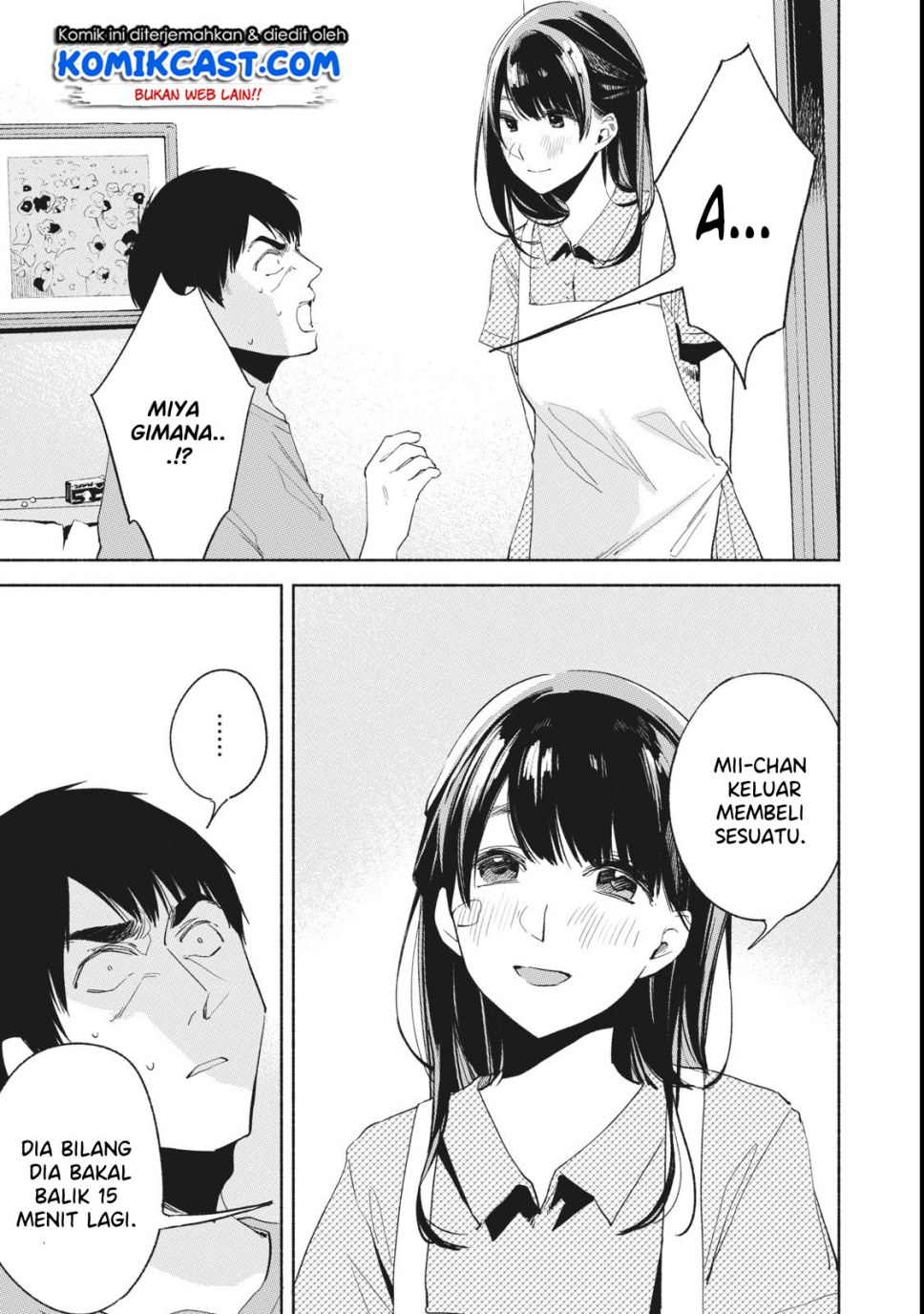 Musume no Tomodachi Chapter 22 Gambar 20