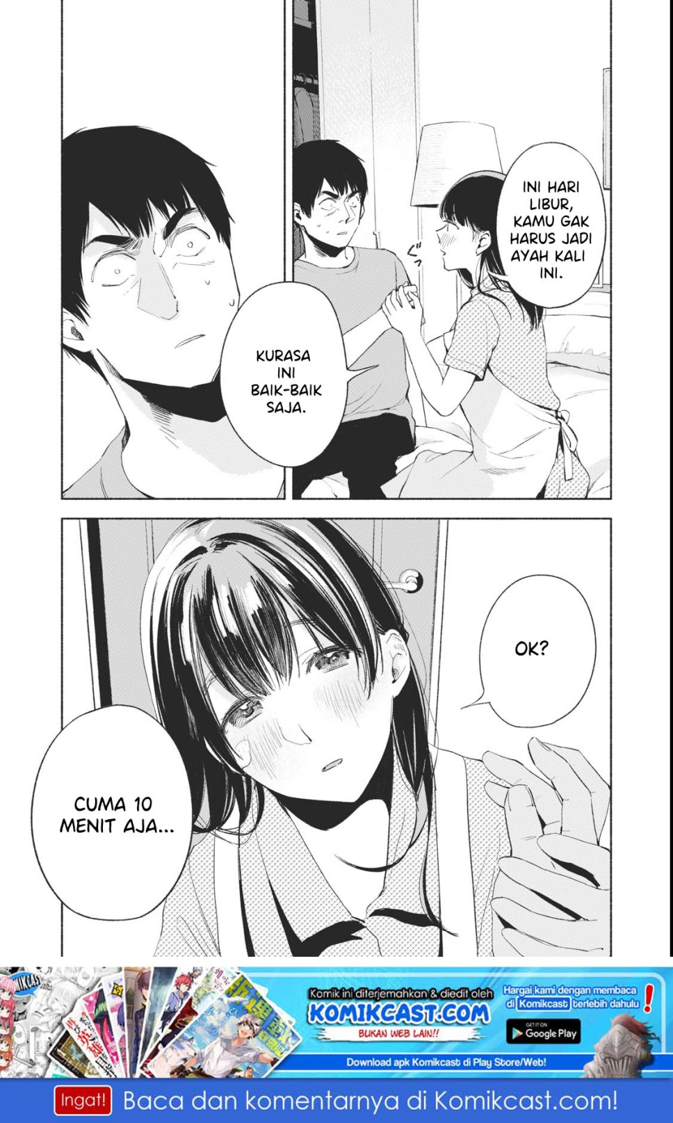 Musume no Tomodachi Chapter 22 Gambar 23
