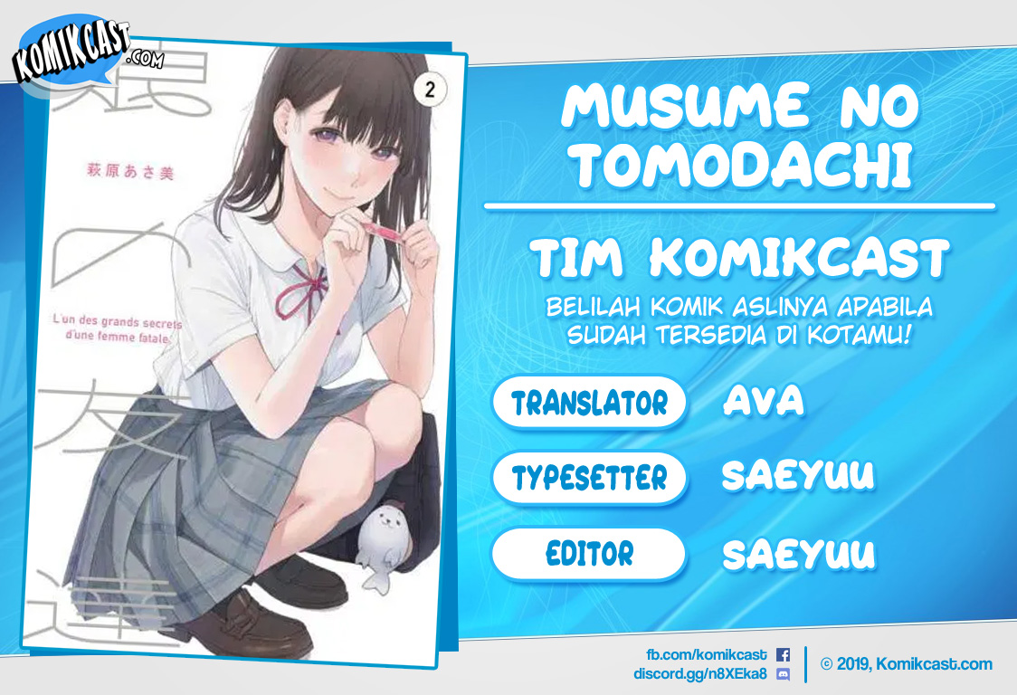 Musume no Tomodachi Chapter 24 Gambar 1
