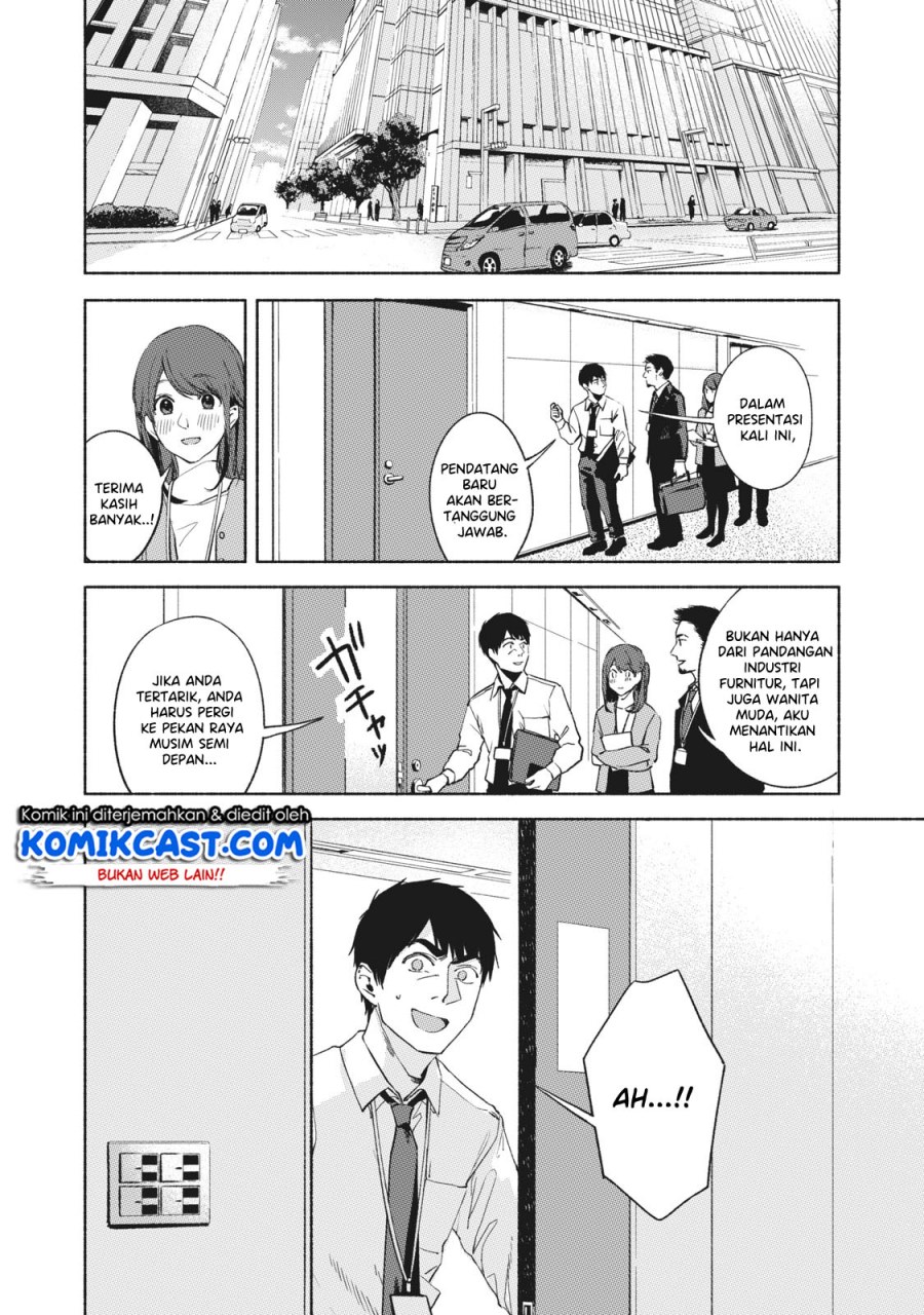 Musume no Tomodachi Chapter 24 Gambar 16