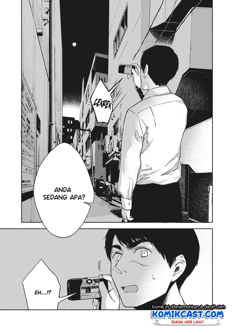 Musume no Tomodachi Chapter 24 Gambar 25